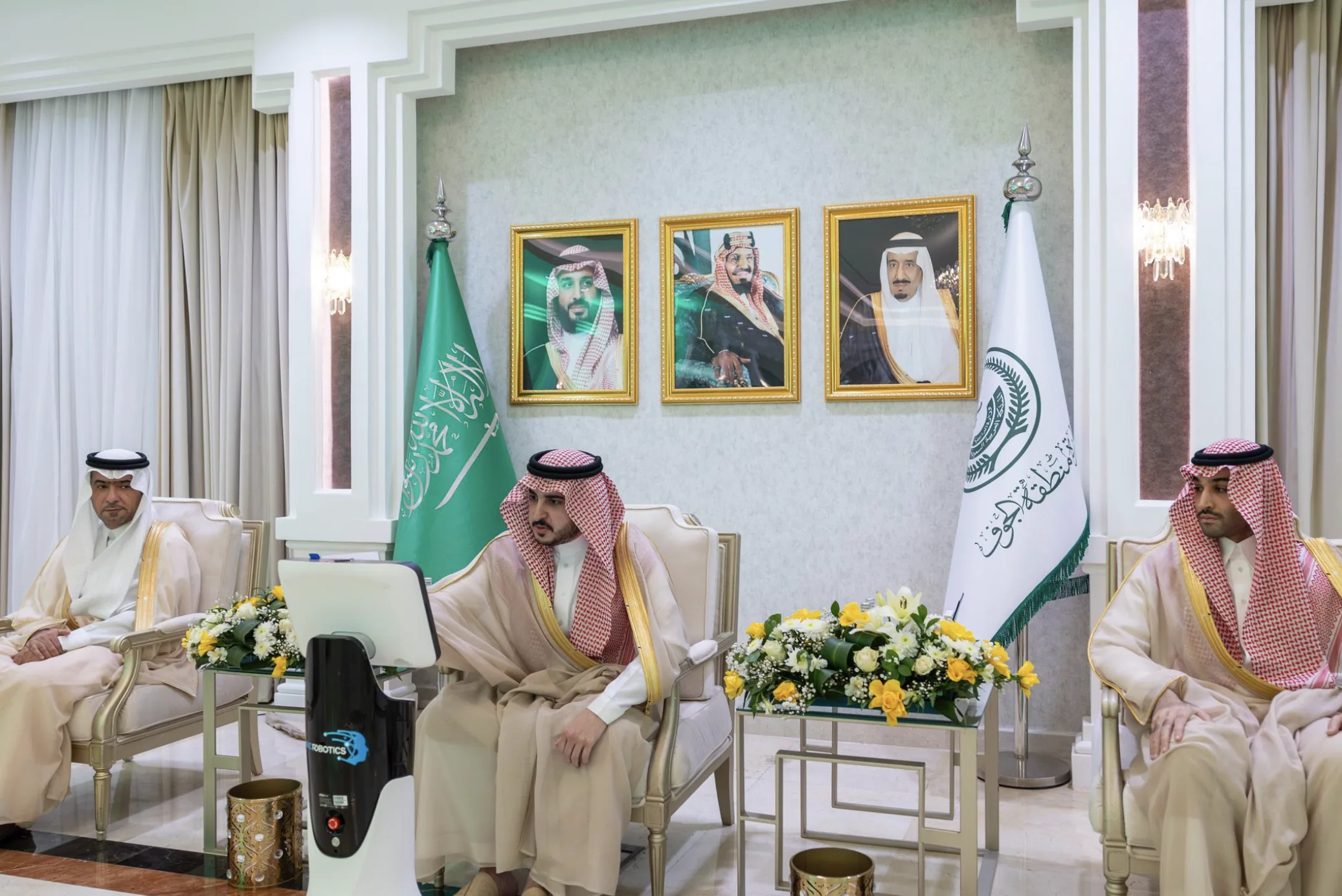 ميني